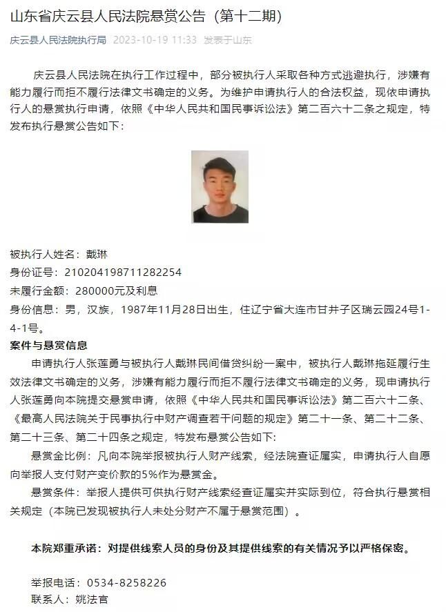 罗伯.明可夫也认为动画片其实是一个很好的媒介打破文化隔阂，并一直致力于把亚洲文化融入到他的动画中